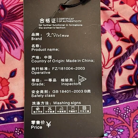 NWT R Vioimas Boho Puff Longsleeve Floral Print Maxi Dress Womens L Pink Purple - Picture 8 of 10